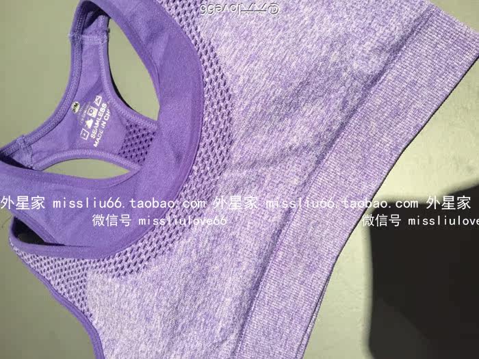 Corset amincissant - Ref 701262 Image 15