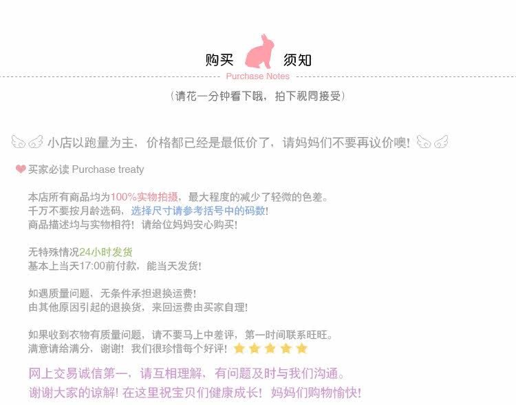 Robes pour fille - Ref 2046712 Image 13