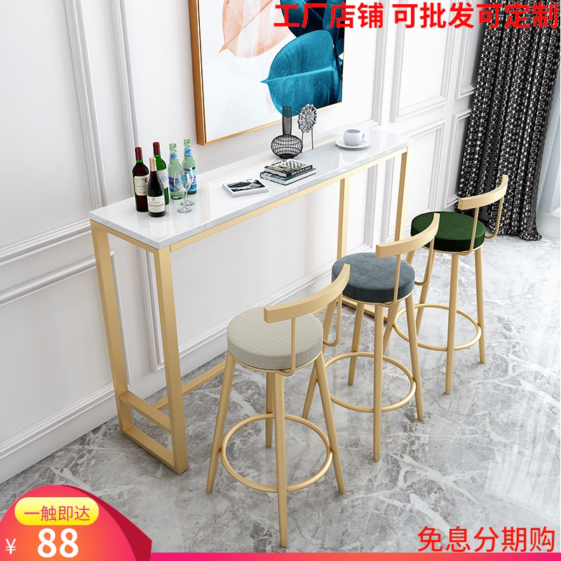 Custom Minima Small Strip Bar Counter Table Home Balcony Dining Room Leaning Against Wall Window Table Casual Bar Table Cafe Table And Chairs