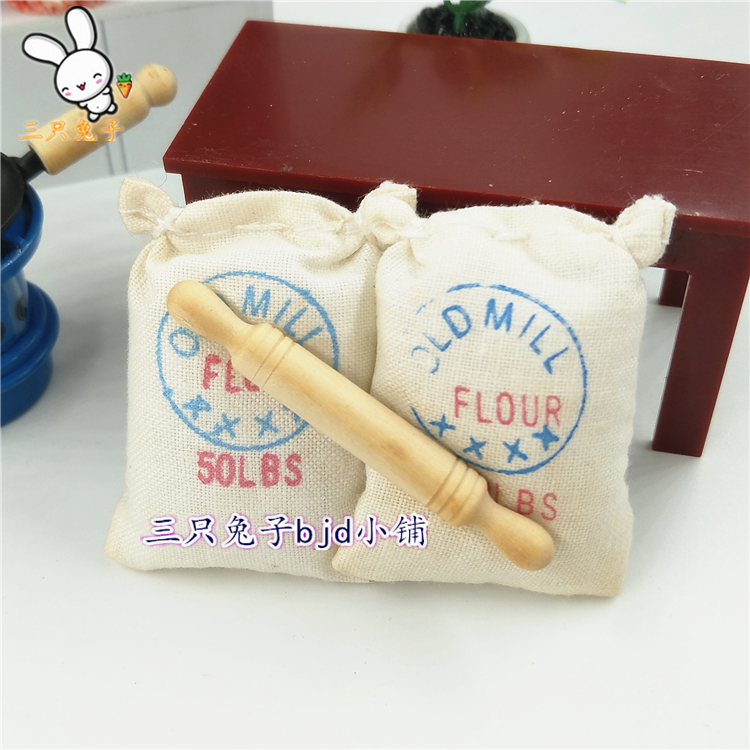 Ba đạo cụ thỏ trang trại nhỏ thực phẩm chơi bếp tiện ích bột hoài cổ túi dầu hỏa bếp nồi nồi - Phòng bếp kệ để dao