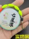 Daliyama Seven-Star Float Line Set with Pre-Tied Main Line and Hooks, Large Float Beads, High Sensitivity, No-Tune Float, Traditional Fishing
