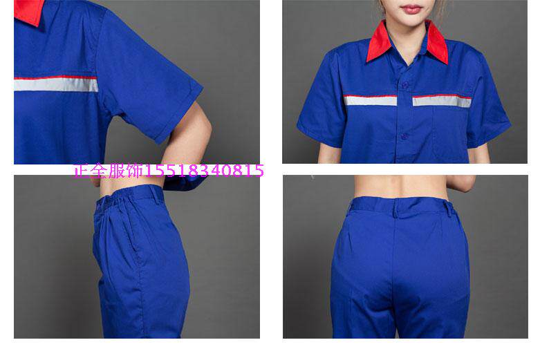 Vêtement de travail - Ref 1912934 Image 18