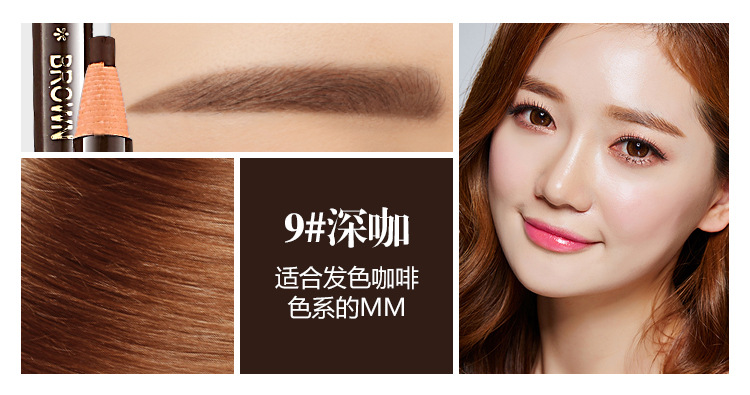 Authentic kéo lông mày bút chì xé bột lông mày không thấm nước và mồ hôi không nở một từ lông mày đen xám cà phê nâu - Bút chì lông mày / Bột / Stick bút kẻ mày 4d