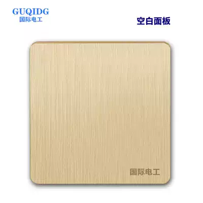 One-piece champagne gold blank cover plate cover plate Whiteboard wall bezel 86 type switch socket panel