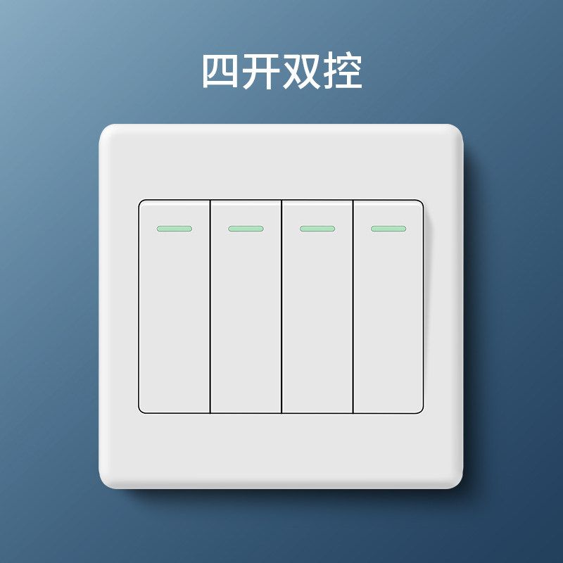 Four Open Double Cut Four Double Cut Switch 4 Open Four Union Switch Socket Panel Home Electric Light Switch Panel Jawhite