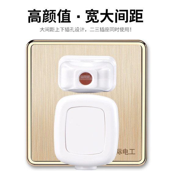 Type 86 champagne gold wall switch socket panel package household brushed 3-position double-connected three-open double-control switch