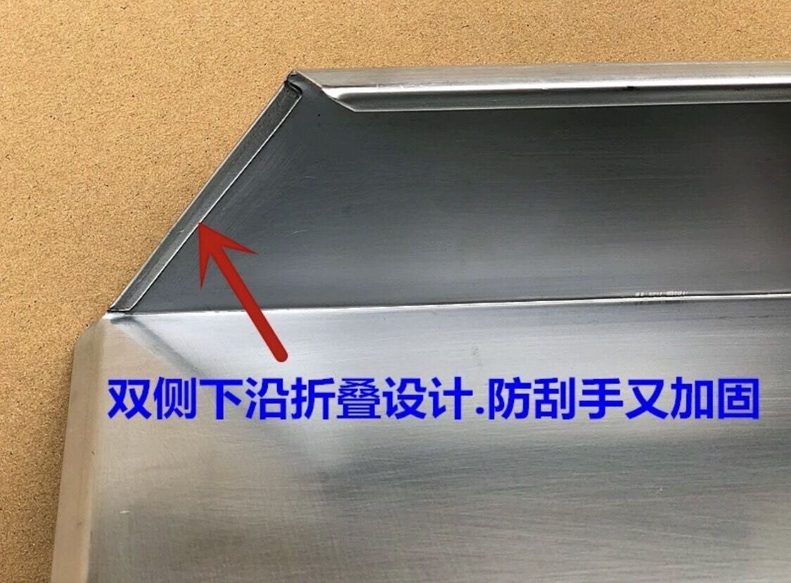 民亨金属制品