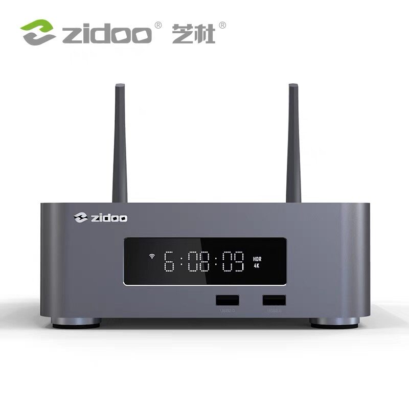Zhidu Z10PRO4K Z1000PRO Ultra HD Blu-ray 3D Hard Disk Cartridge Player Network Set-Top Box