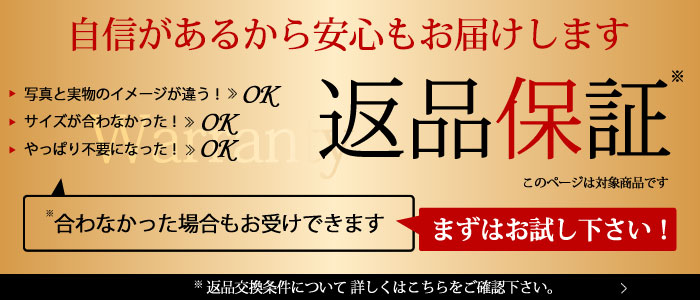 O1CN01u9Taon25KFvo3DKPR_!!1131517507.jpg