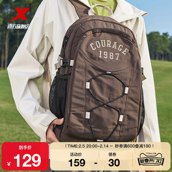 Xtep backpack for men and women 2025 new spring official couple outdoor computer bag camping large capacity backpack