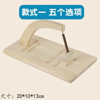 Маленький, 20×10×13см