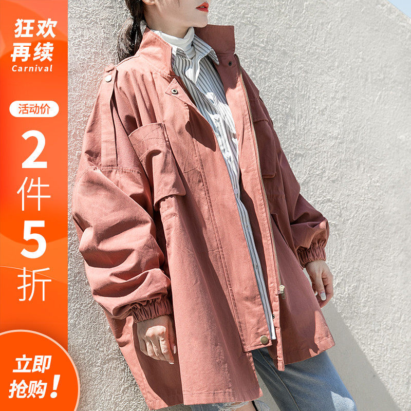 Frock coat tide ins wind woman 2021 spring and autumn foreign school Korean version loose and wild ulzzang medium and long version windbreaker