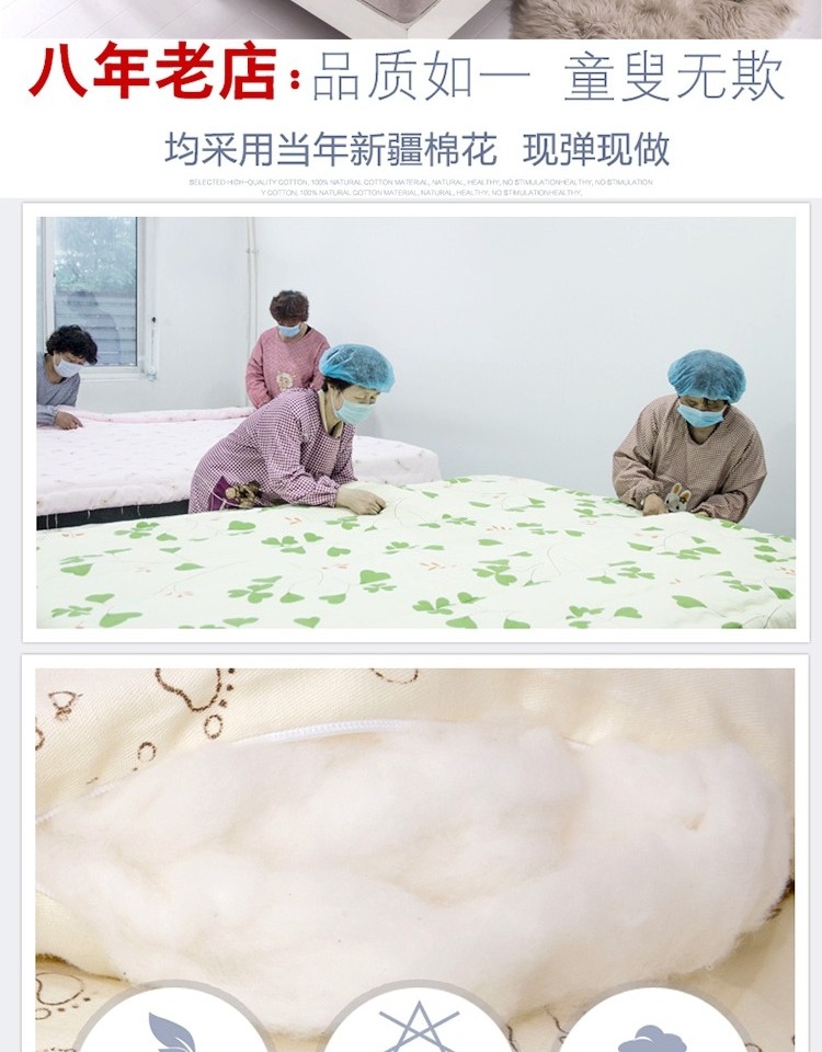 Nhíp bông giường đôi 褥 1,8m nệm 1,5m bông lót đệm bởi ký túc xá sinh viên dày 0,9m nệm cao su tổng hợp