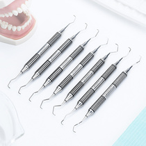 Hand scraper Periodontal Sugingival Set Stainless Steel Dental Tools Dental tartar Calculi Removal