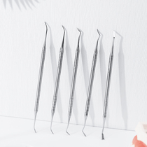 Dental resin dresser five-piece set of tweezers probe four-piece dental guard to remove tartar calculus stainless steel tool