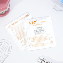 Dental braces metal straight wire arch bracket dental correction round wire orthodontic nickel titanium arch wire square wire coated material