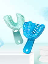 Oral mold dental implant tray Dentist Park alginate silicone rubber impression material disposable dental tray
