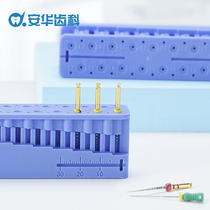 Dental root canal length measuring ruler Stainless steel ring ruler Teether tip tool ring ruler Oral and dental materials