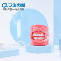 T-type opener dental two-way opener retractor dental tools oral equipment equipment