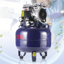 Oil-free silent air compressor Mini small 220V Air Pump Accessories air pound dental special silent air compressor