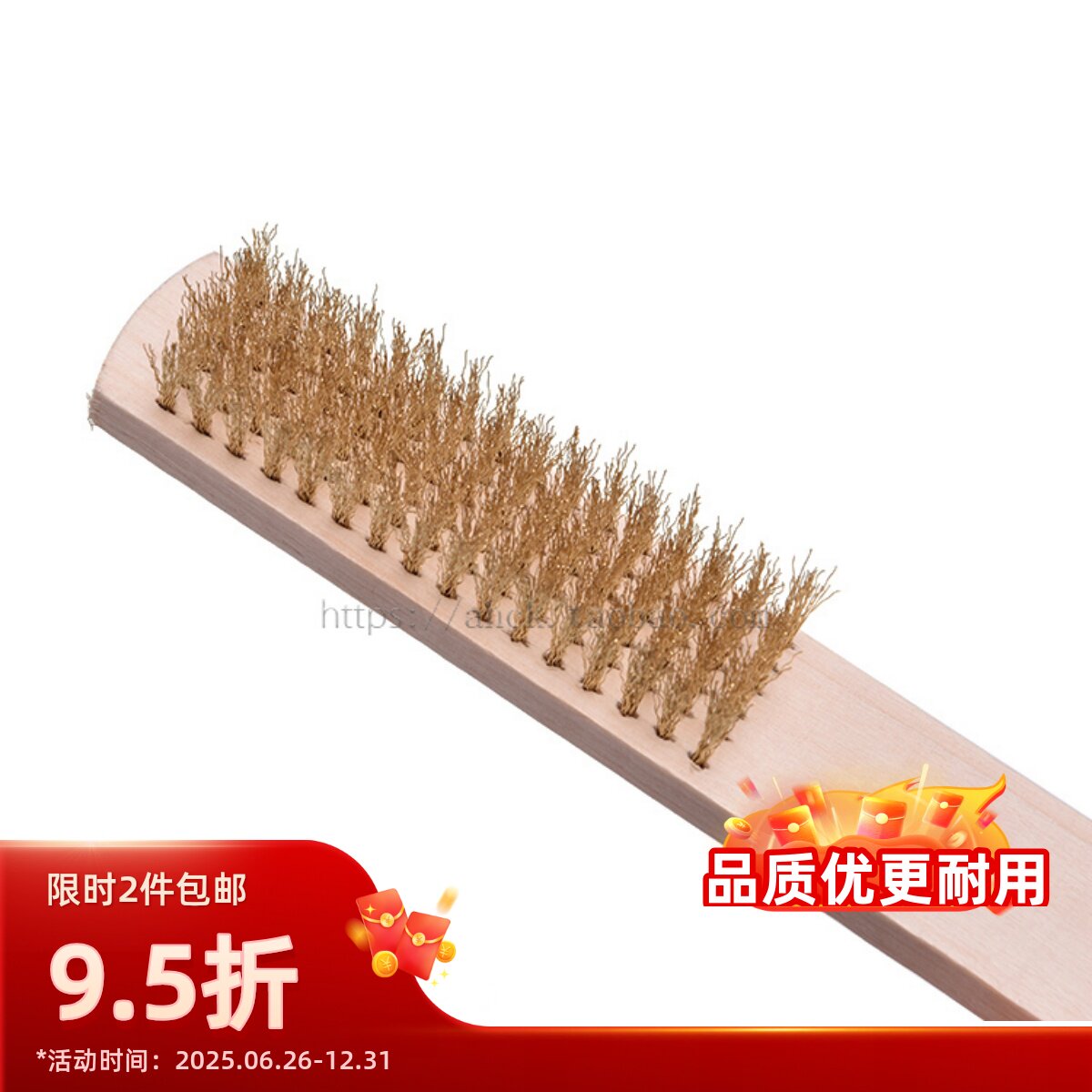 牙科清洁刷木柄铜丝刷牙科清洗刷子牙科器械清洁材料牙科材料