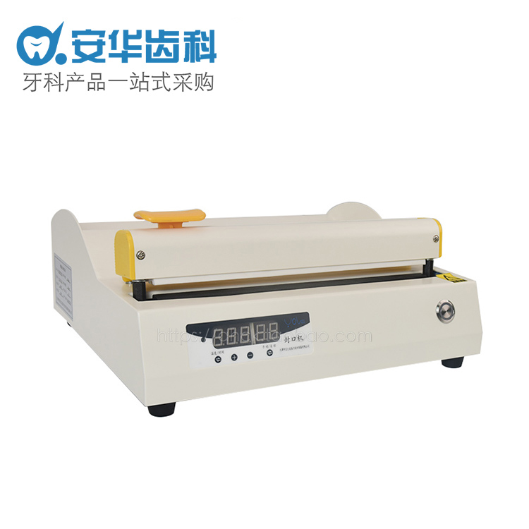 Dental belt pedaling automatic sealing machine supply chamber disinfection and sterilization bag sealing machine fully automatic temperature control