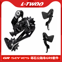 Blueprint GR9 1x11s gravel road bike kit Gravel off-road road kit debut