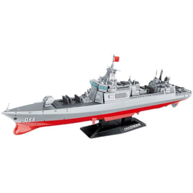 Enlightenment Building Blocks Military Ship Type 055 Destroyer High-Difficulty Assembly Model for Adults Large Children's Toy Gift 23015