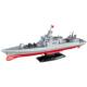 Enlightenment Building Blocks Military Ship Type 055 Destroyer High-Difficulty Assembly Model for Adults Large Children's Toy Gift 23015