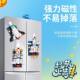 Senbao Building Blocks Aerospace Rocket Magnetic Refrigerator Magnet Model Kidsren's Educational Assembly Toys Boys and Girls New Year's Gift