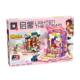 Enlightenment Mini World Building Blocks Flower Language Journey Scene Model Assembly Children's Educational Toys Girls' Pretend Play