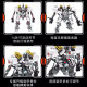Senbao Building Blocks Wandering Earth Official Mobile Game Ghost Character Domestic Assembly Toys Collectible Gift Building Blocks