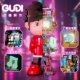 Gudi building blocks Zhou classmate cartoon cyborg creative figure collection ornaments assembly children's toys boys