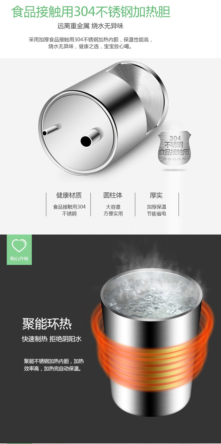 may loc nuoc Máy tính để bàn nước đóng chai cao cấp 4.5L-5L Yibao mini mới thời trang đun sôi nước sôi Langing Electric - Nước quả máy lọc nước takasa