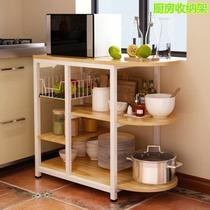 Kitchen countertop storage rack for bowls home dishes lockers restaurants Black storage racks simple meals