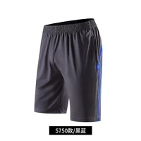 5750 черный синий