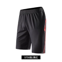 5750 черный красный