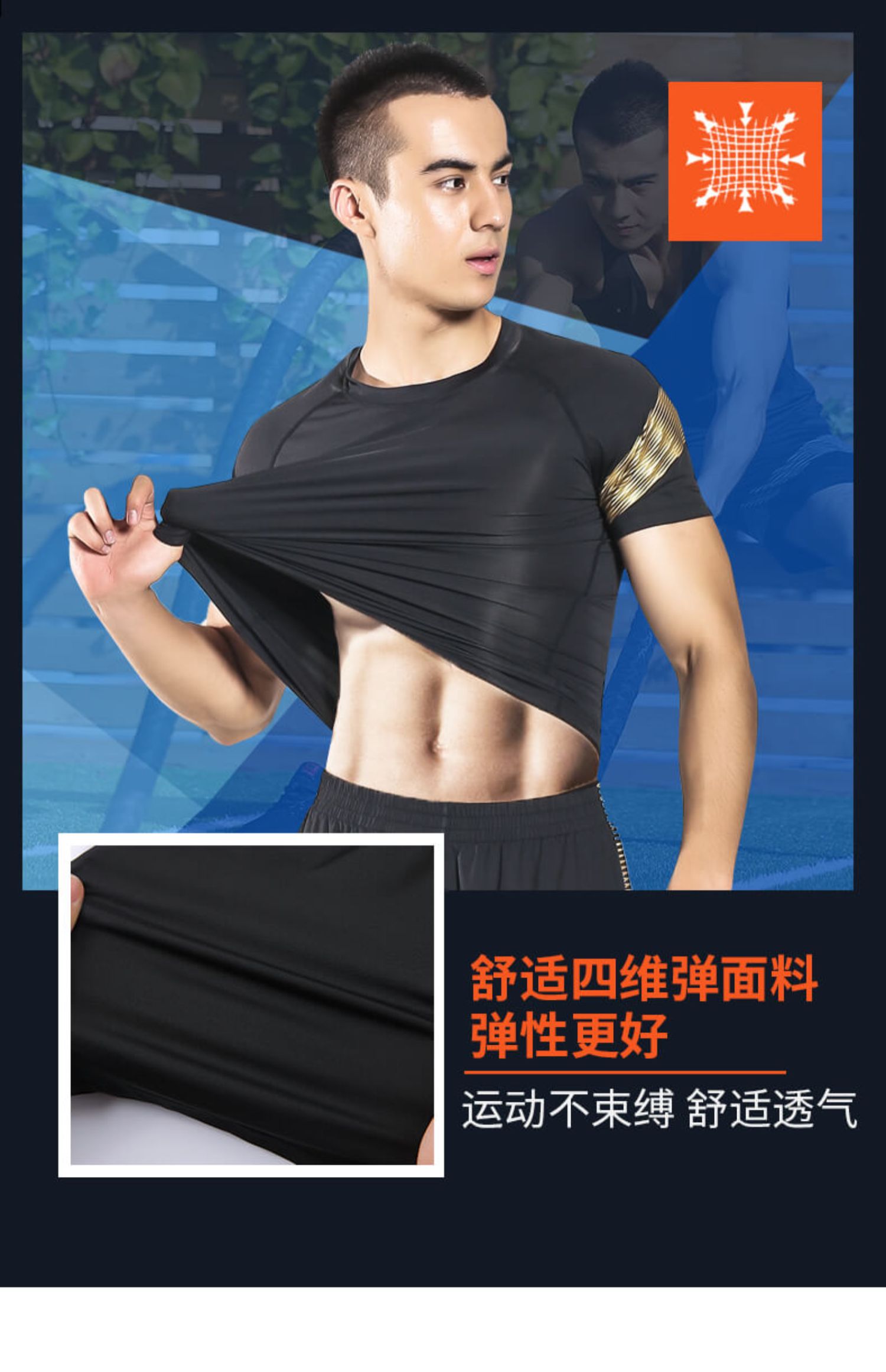 Lu Yifan phù hợp với thể thao nam quần áo bóng rổ nhanh khô thể dục ngắn tay đào tạo chạy thể thao mùa hè lỏng lẻo - Thể thao sau bộ quần áo gió thể thao nam