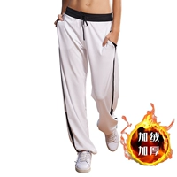 Белый, утепленный, удерживающий тепло