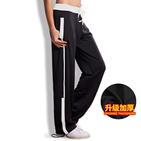 Черно -белая утолщенная осень и зима утолщена