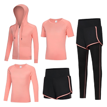 Lu Yifan childrens sports suit girls badminton running quick-drying yoga fitness training clothes yoga clothes for women autumn