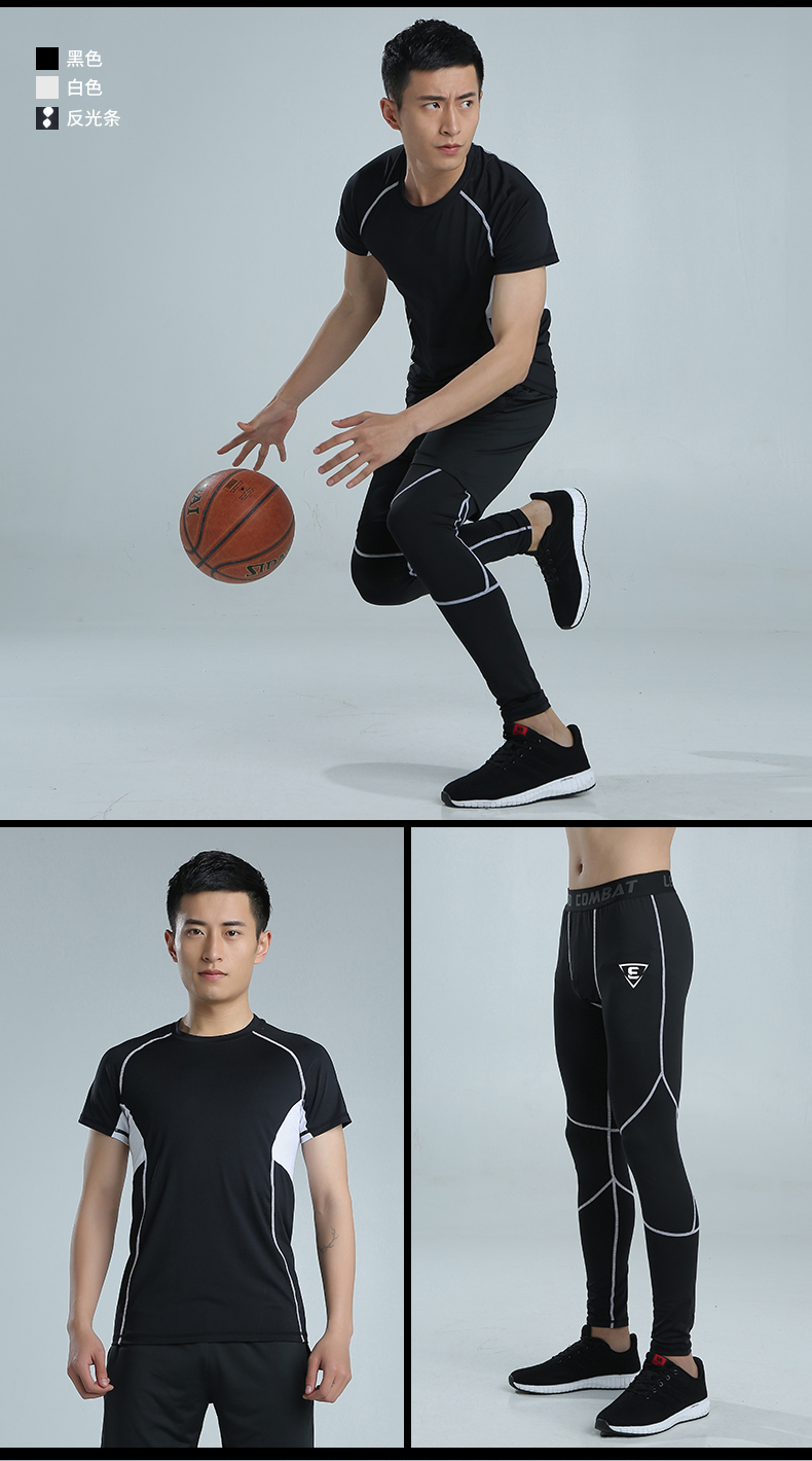 Lu Yifan quần áo tập thể dục nam ba hoặc bốn bộ quần chạy phòng tập thể dục thể thao phù hợp với nam giới đào tạo bóng rổ quần áo quần tập gym