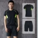 Lu Yifan quần áo thể dục nam nhanh khô quần áo thể thao phù hợp với phòng tập thể dục mùa xuân và mùa hè quần áo tập thể dục tay ngắn nam - Quần áo tập thể hình quần tập yoga nam