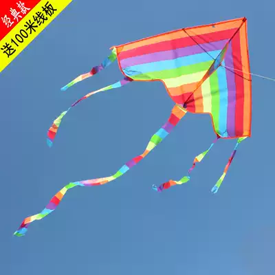 Weifang kite new long tail color triangle kite rainbow triangle good flying adult children cartoon kite