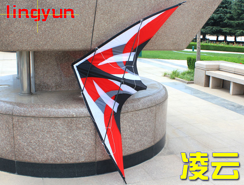 Kite Kite Two - line Sports Kite Lingyun 1 8m suitable for beginning with tools good to fly