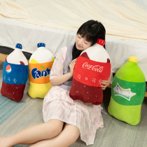 Plush toy pillow personality cushion Net Red cola drink cup Sprite home doll pillow photo props