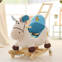 Blue fish Trojan children solid wood rocking horse dual-purpose music baby rocking chair baby toy birthday six-year-old gift