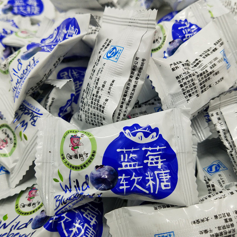 Yongfu Xinganling Specialty Wild Blueberry Fudge Blueberry Fungus 500g Cranberry fructose