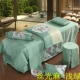 Beauty bedspread denim thẩm mỹ viện cao cấp chung Body Massage bông bedspread vận chuyển mới đặc biệt - Trang bị tấm