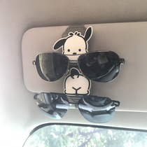 Car pair of glasses clip car sun visor storage cute cartoon ticket card holder sunglasses buckle